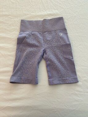 Gymshark Lavender Adapt Animal Shorts (butterfly)